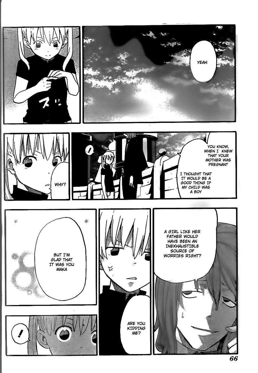Soul Eater Chapter 90 - Page 18