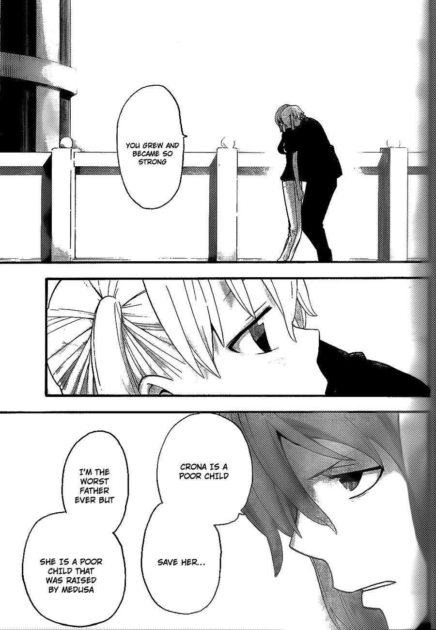 Soul Eater Chapter 90 - Page 19