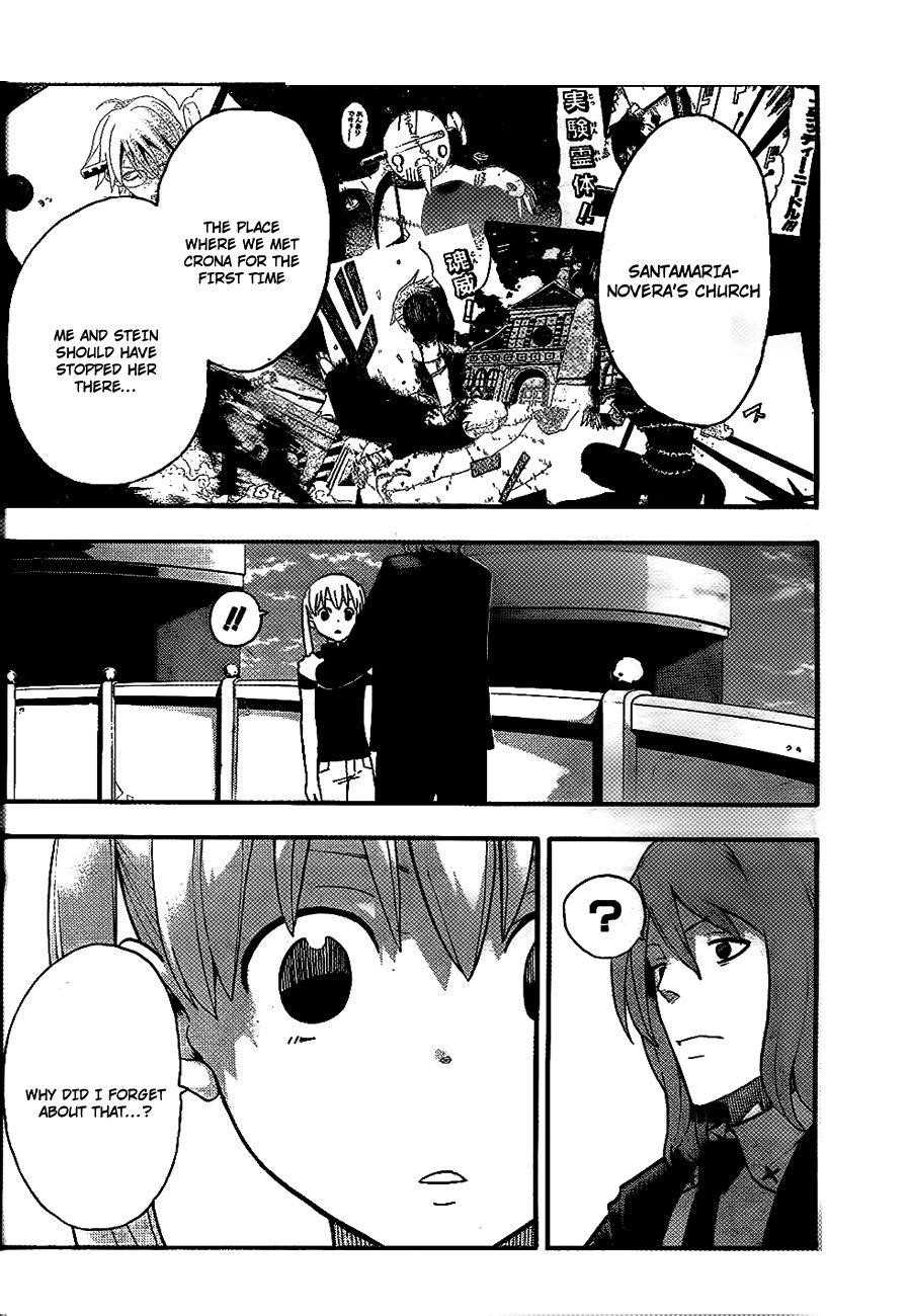 Soul Eater Chapter 90 - Page 20