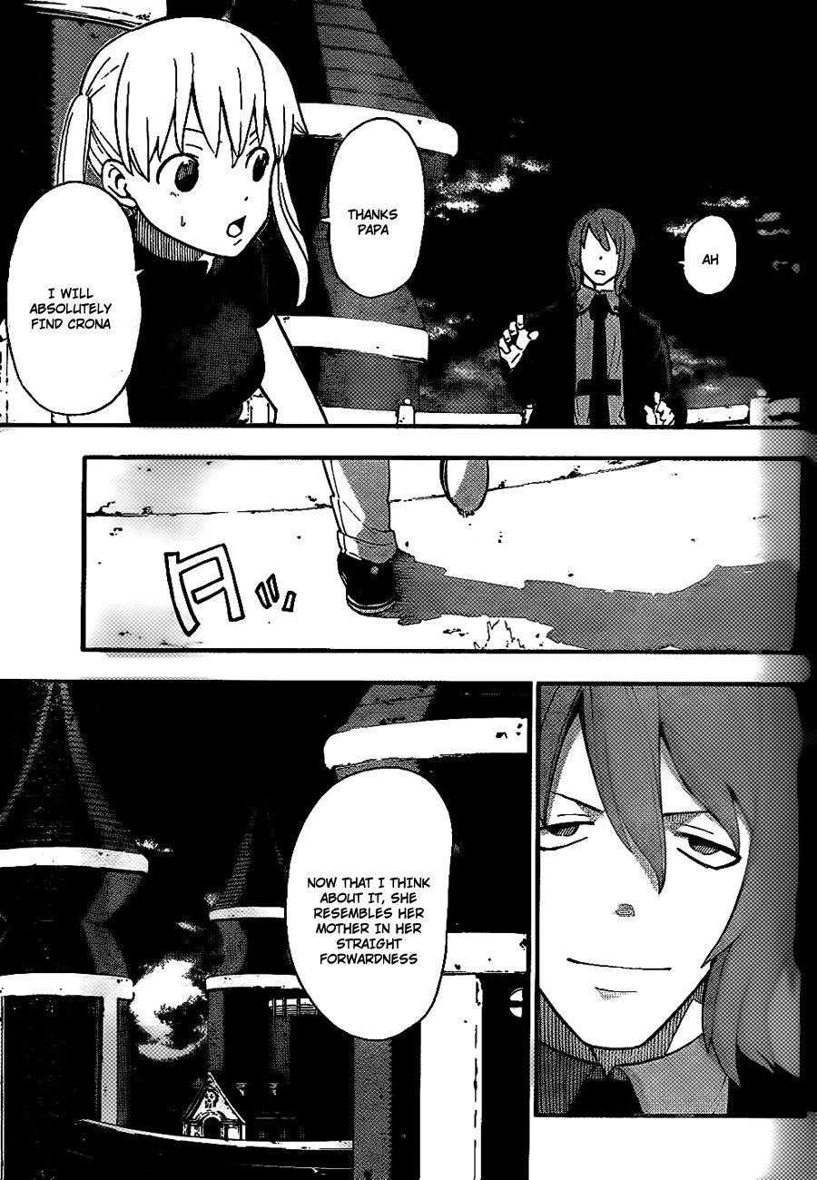 Soul Eater Chapter 90 - Page 21