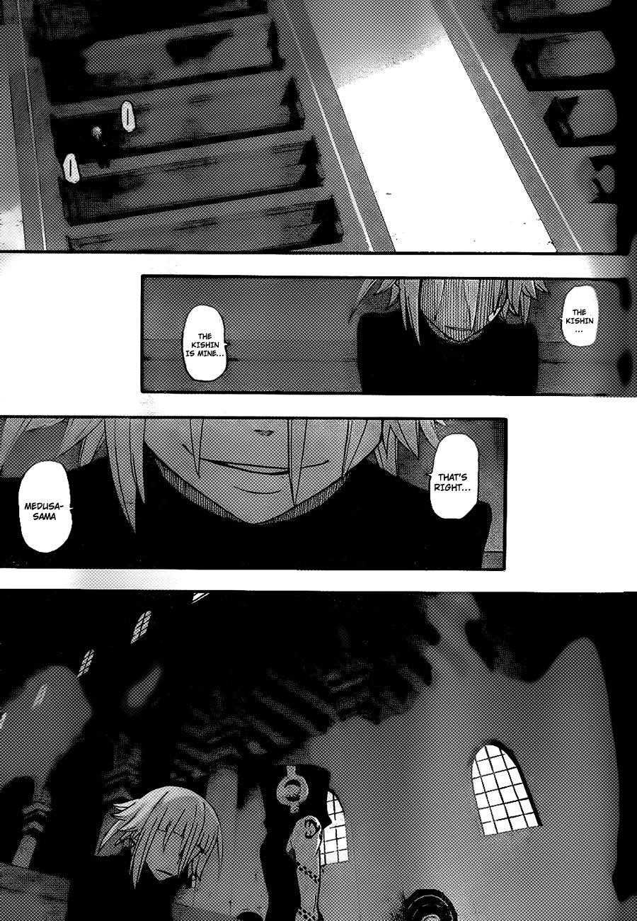 Soul Eater Chapter 90 - Page 23