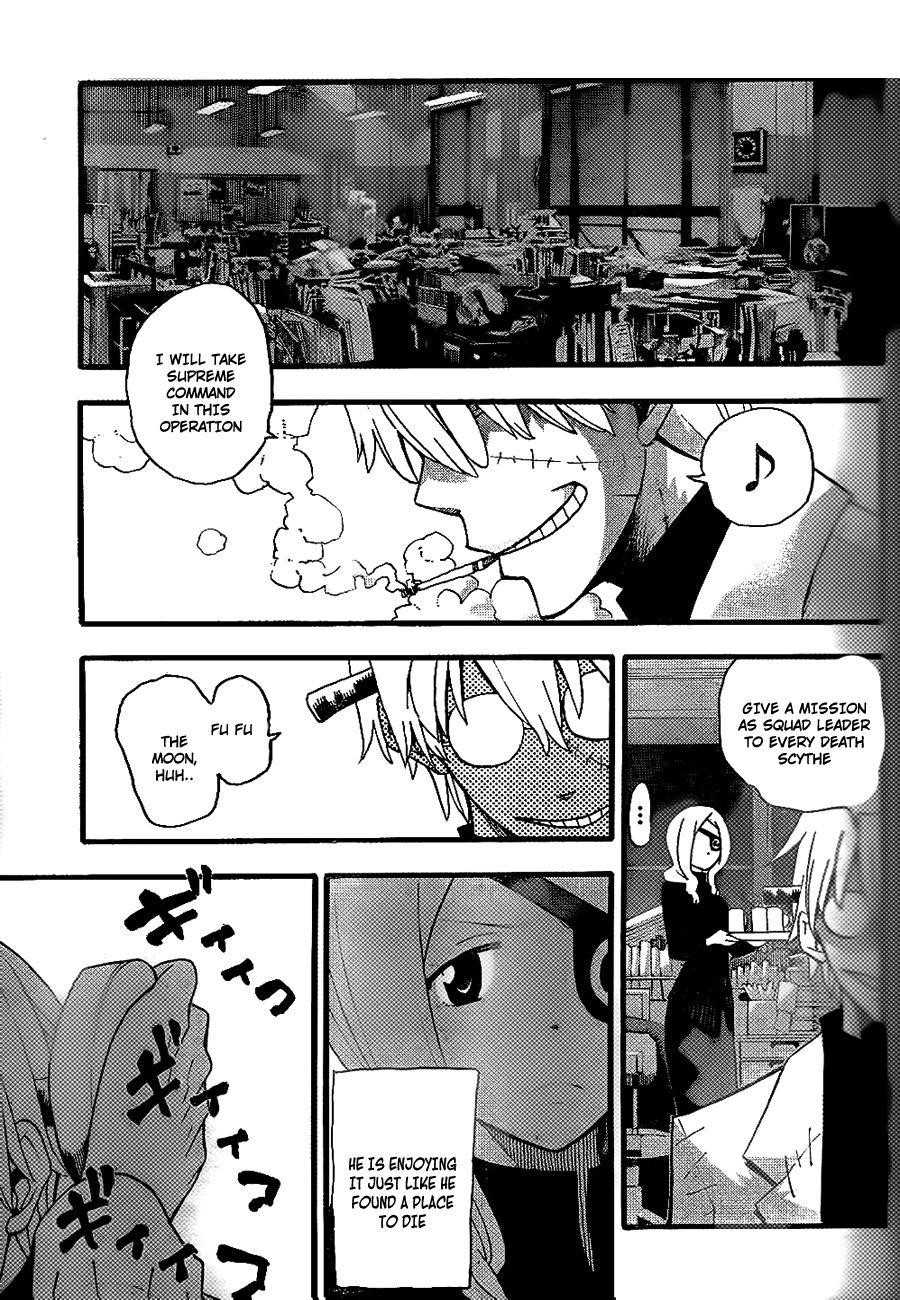 Soul Eater Chapter 90 - Page 27