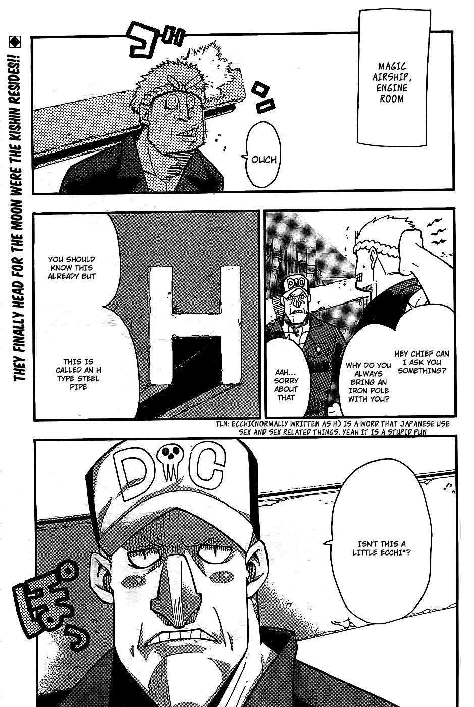 Soul Eater Chapter 91 - Page 1