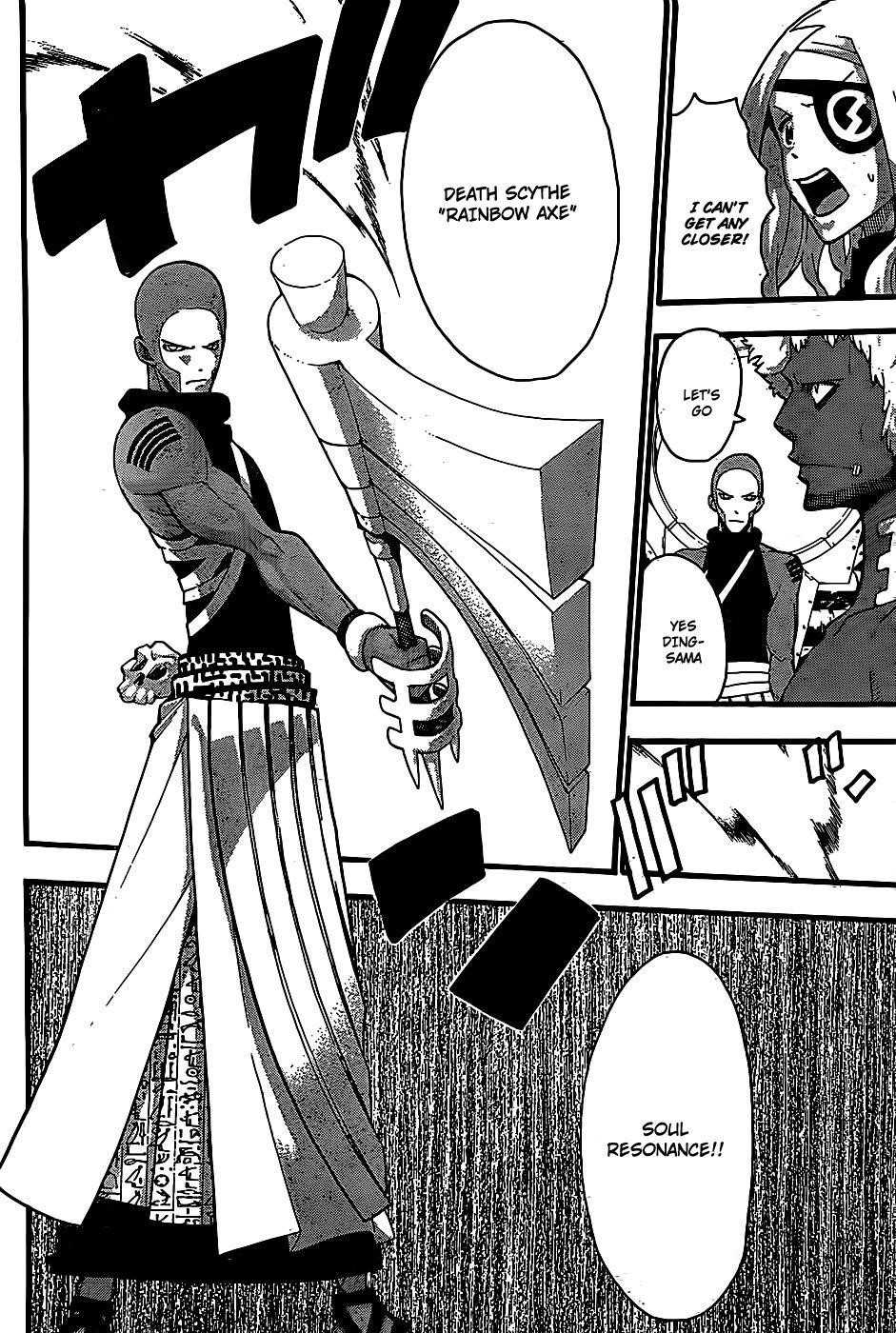 Soul Eater Chapter 91 - Page 13