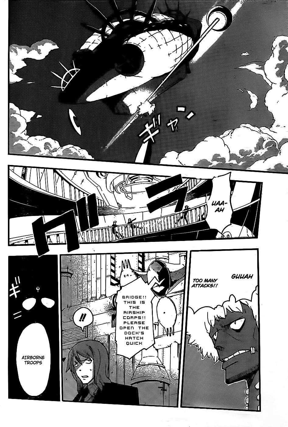Soul Eater Chapter 91 - Page 15
