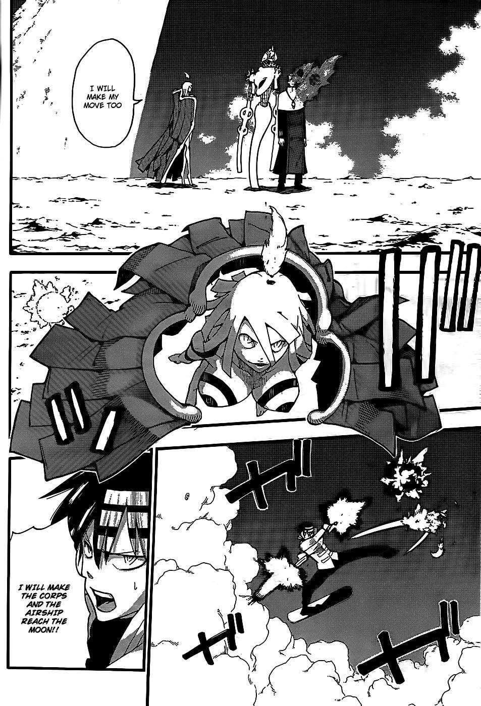 Soul Eater Chapter 91 - Page 19