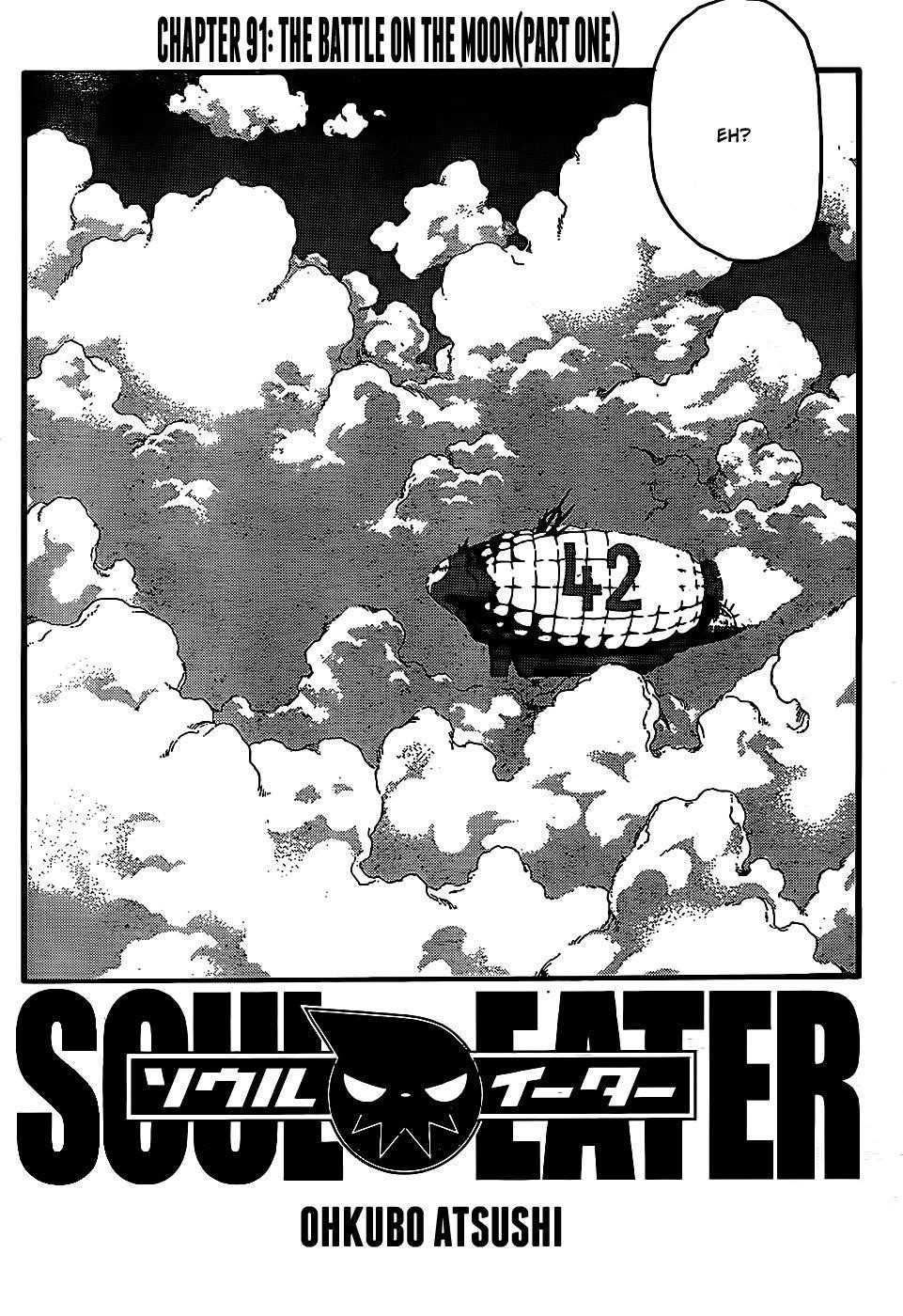 Soul Eater Chapter 91 - Page 2