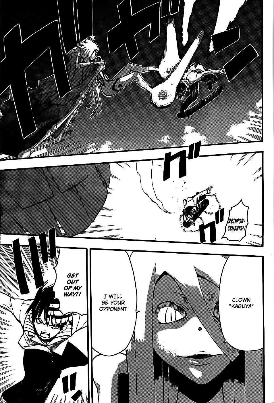 Soul Eater Chapter 91 - Page 20