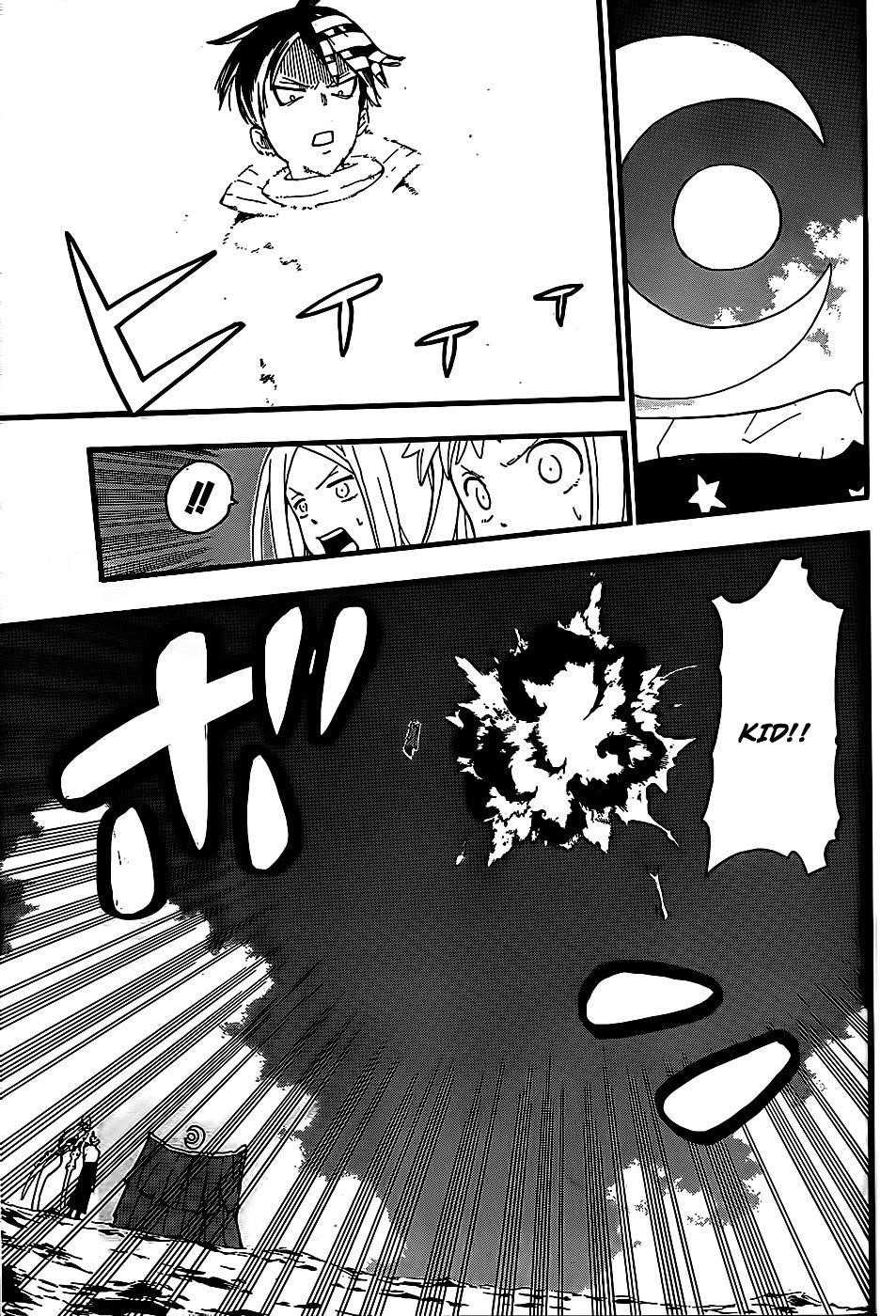 Soul Eater Chapter 91 - Page 24