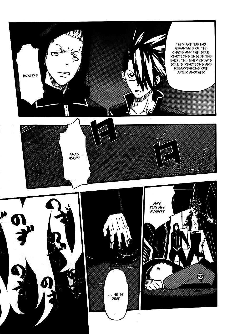 Soul Eater Chapter 91 - Page 28