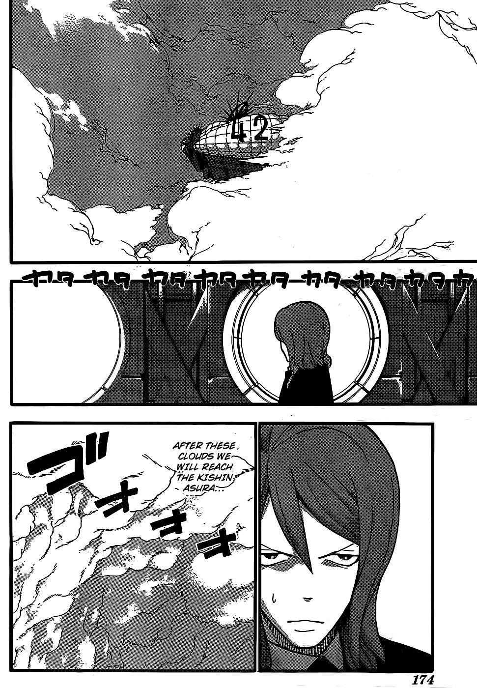 Soul Eater Chapter 91 - Page 8