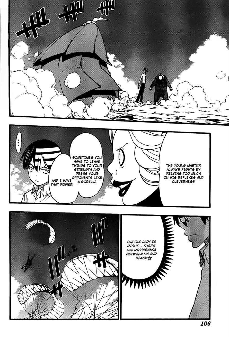 Soul Eater Chapter 92 - Page 12