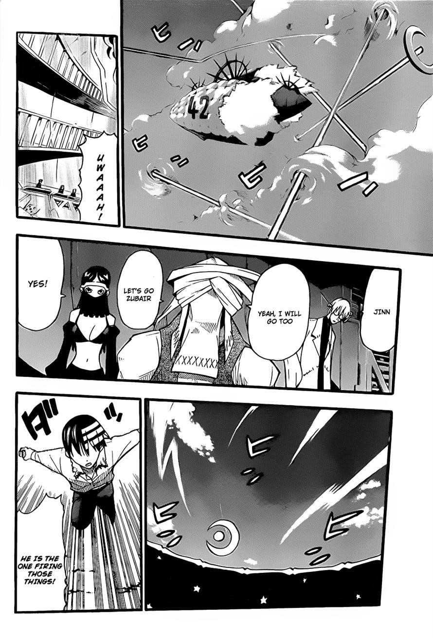 Soul Eater Chapter 92 - Page 8