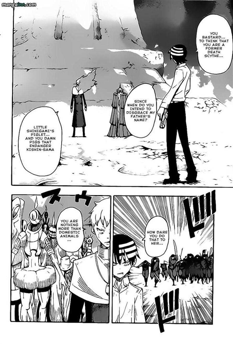 Soul Eater Chapter 93 - Page 14