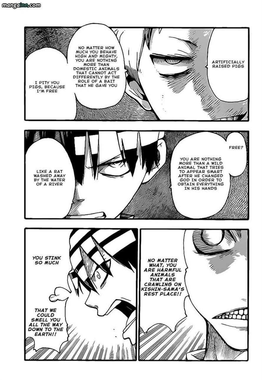 Soul Eater Chapter 93 - Page 15