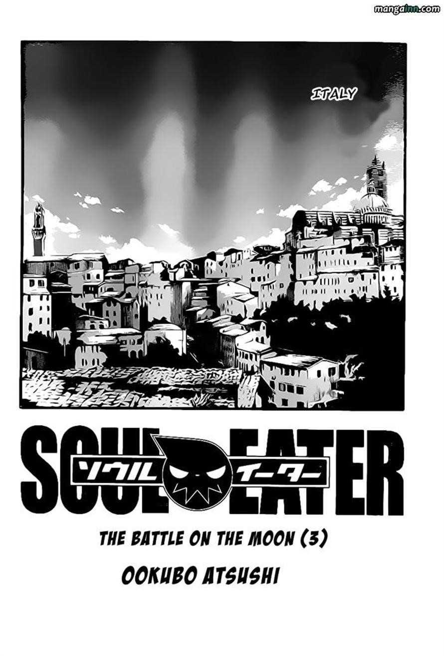 Soul Eater Chapter 93 - Page 2