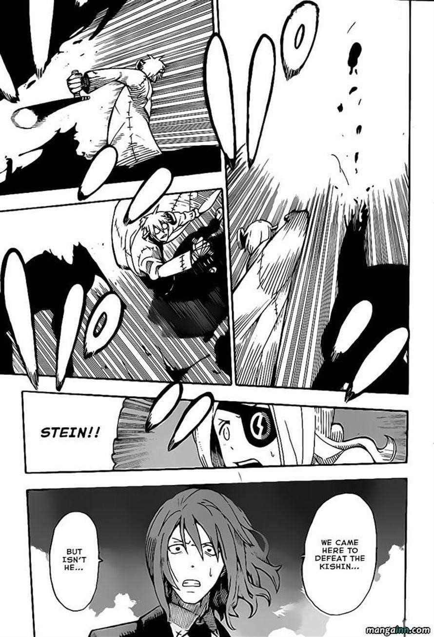 Soul Eater Chapter 93 - Page 25