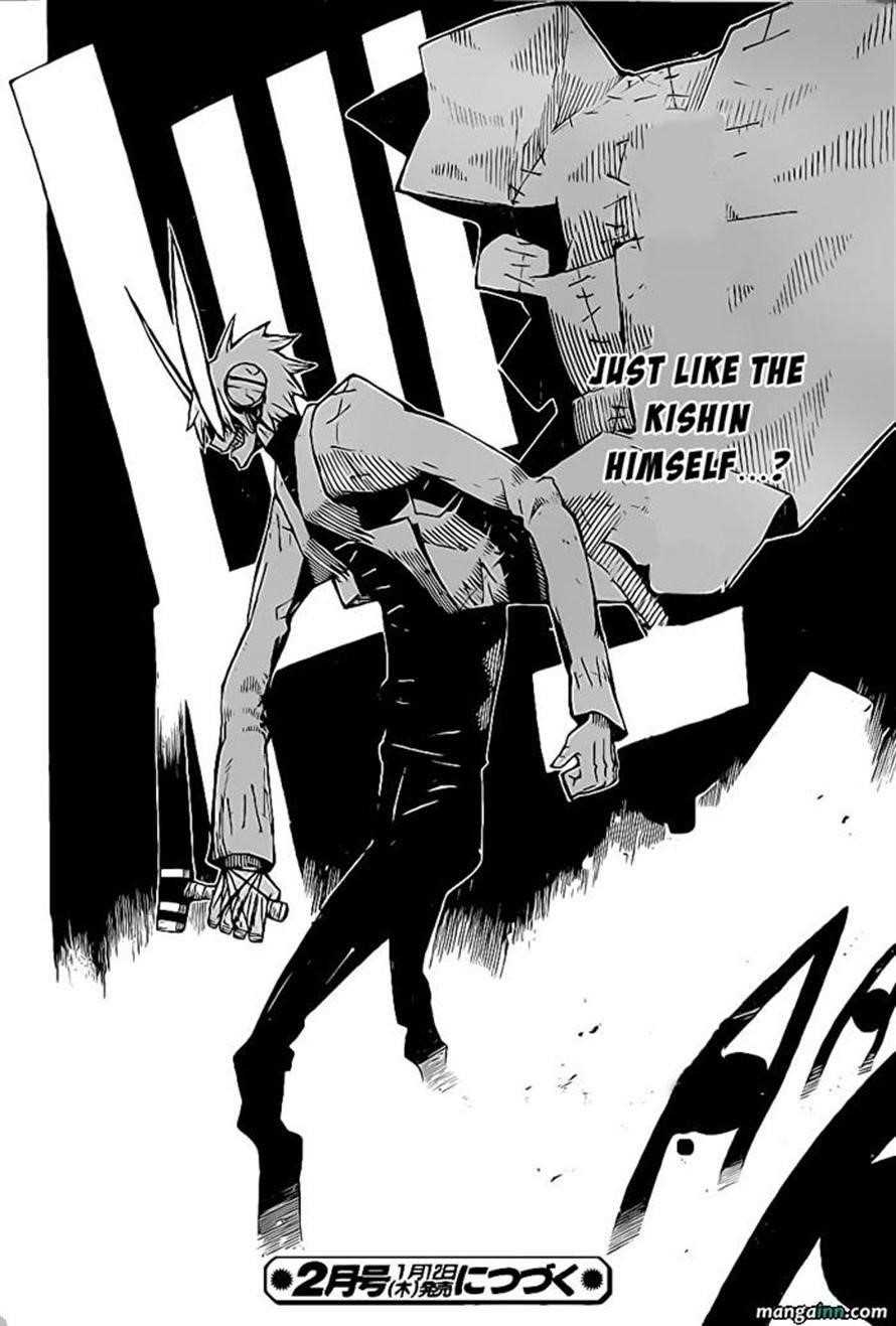 Soul Eater Chapter 93 - Page 26