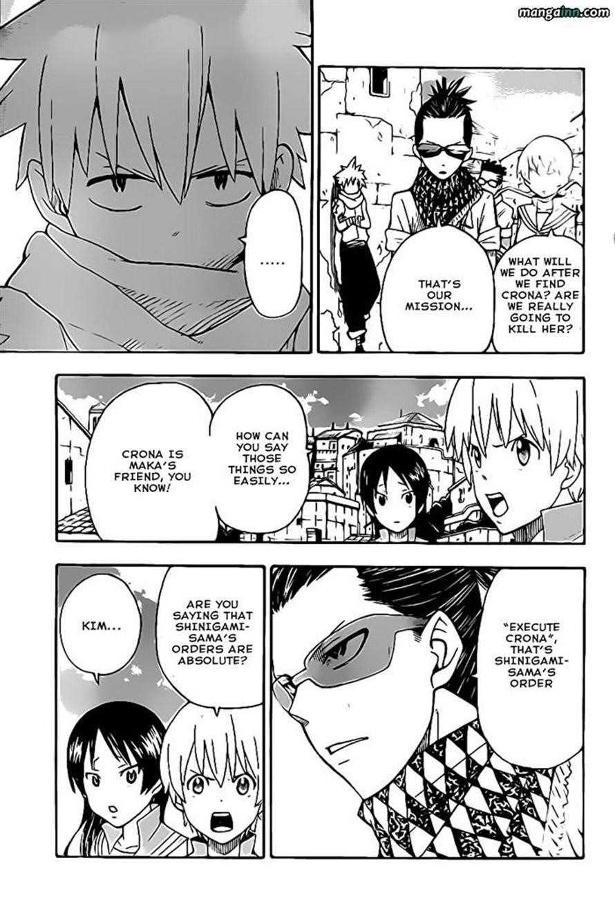 Soul Eater Chapter 93 - Page 3