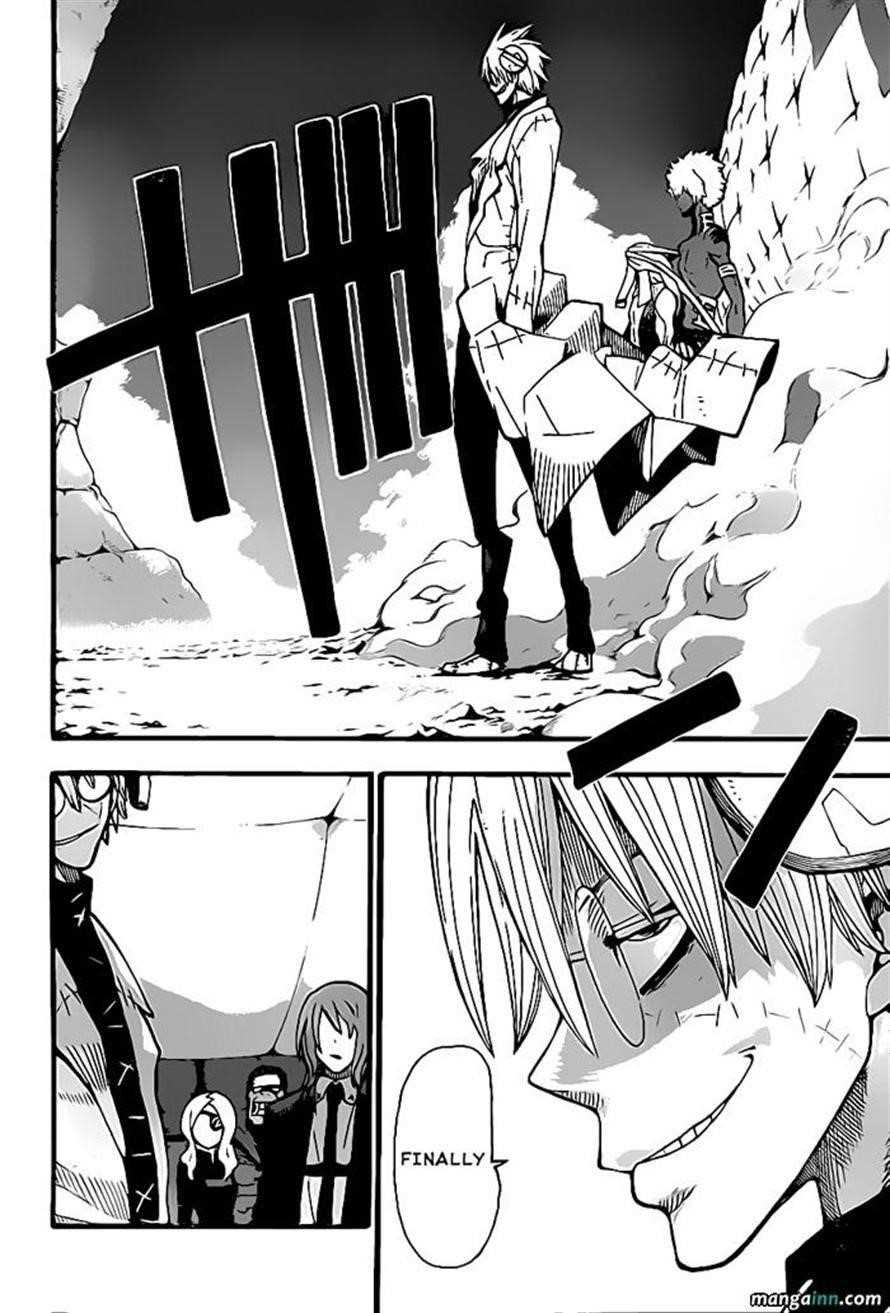 Soul Eater Chapter 93 - Page 8