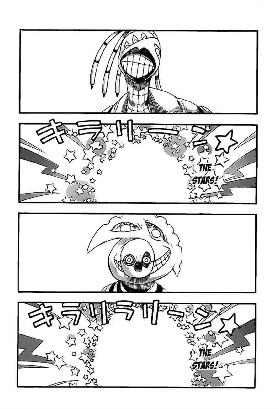 Soul Eater Chapter 94 - Page 2