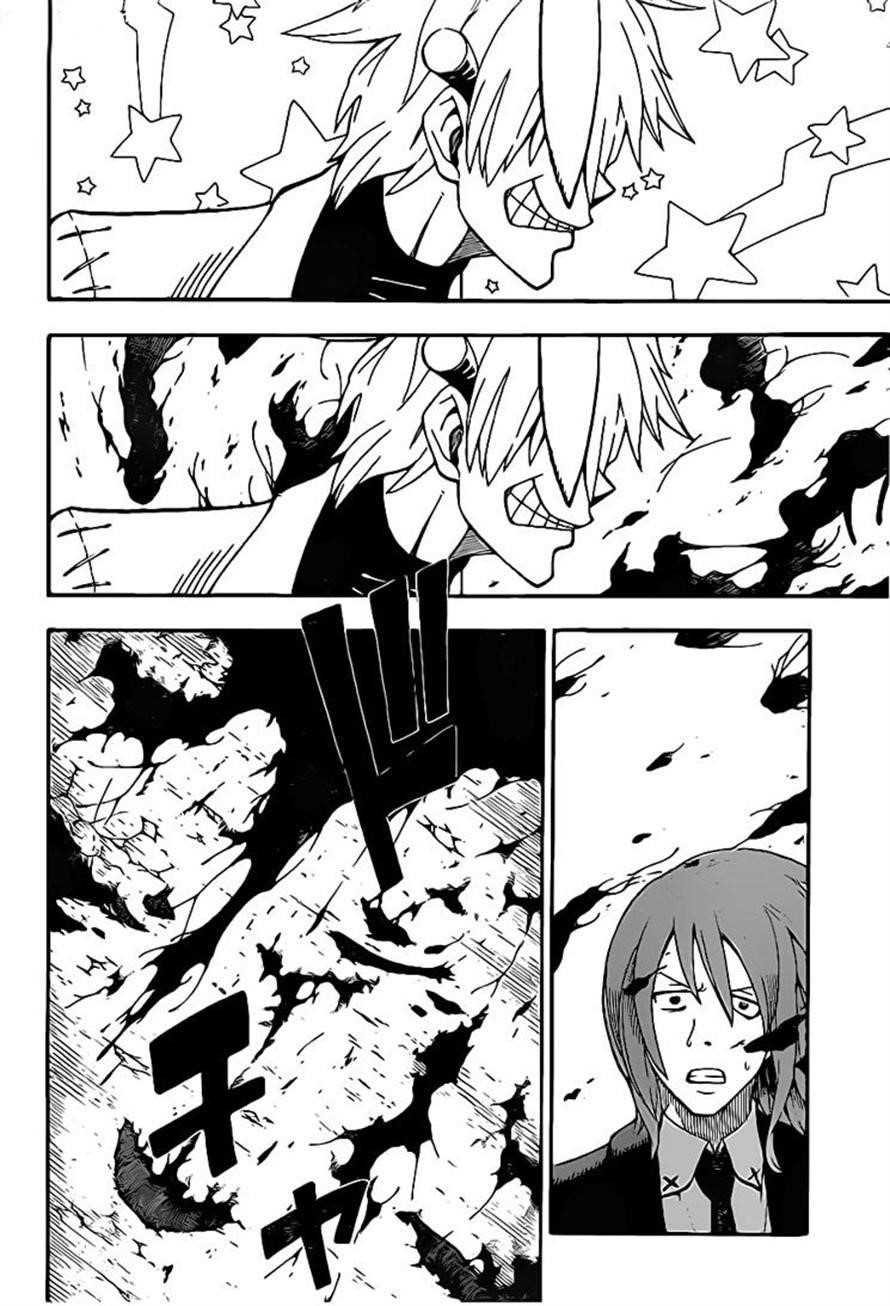Soul Eater Chapter 94 - Page 4