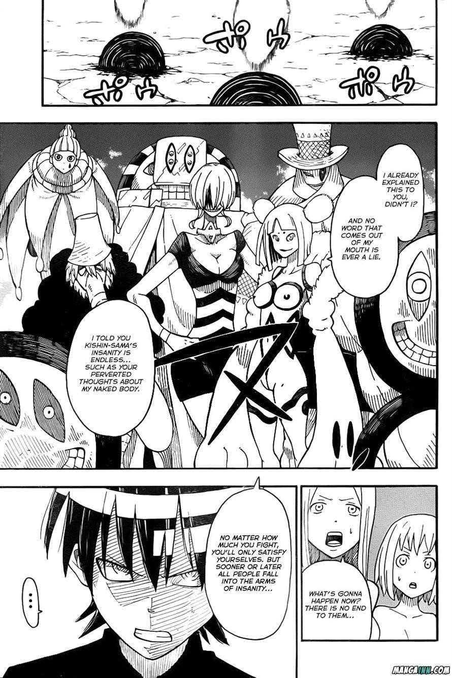 Soul Eater Chapter 95 - Page 24