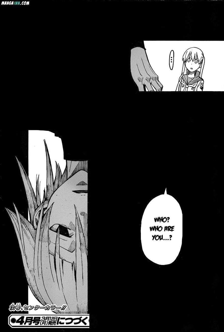 Soul Eater Chapter 95 - Page 33