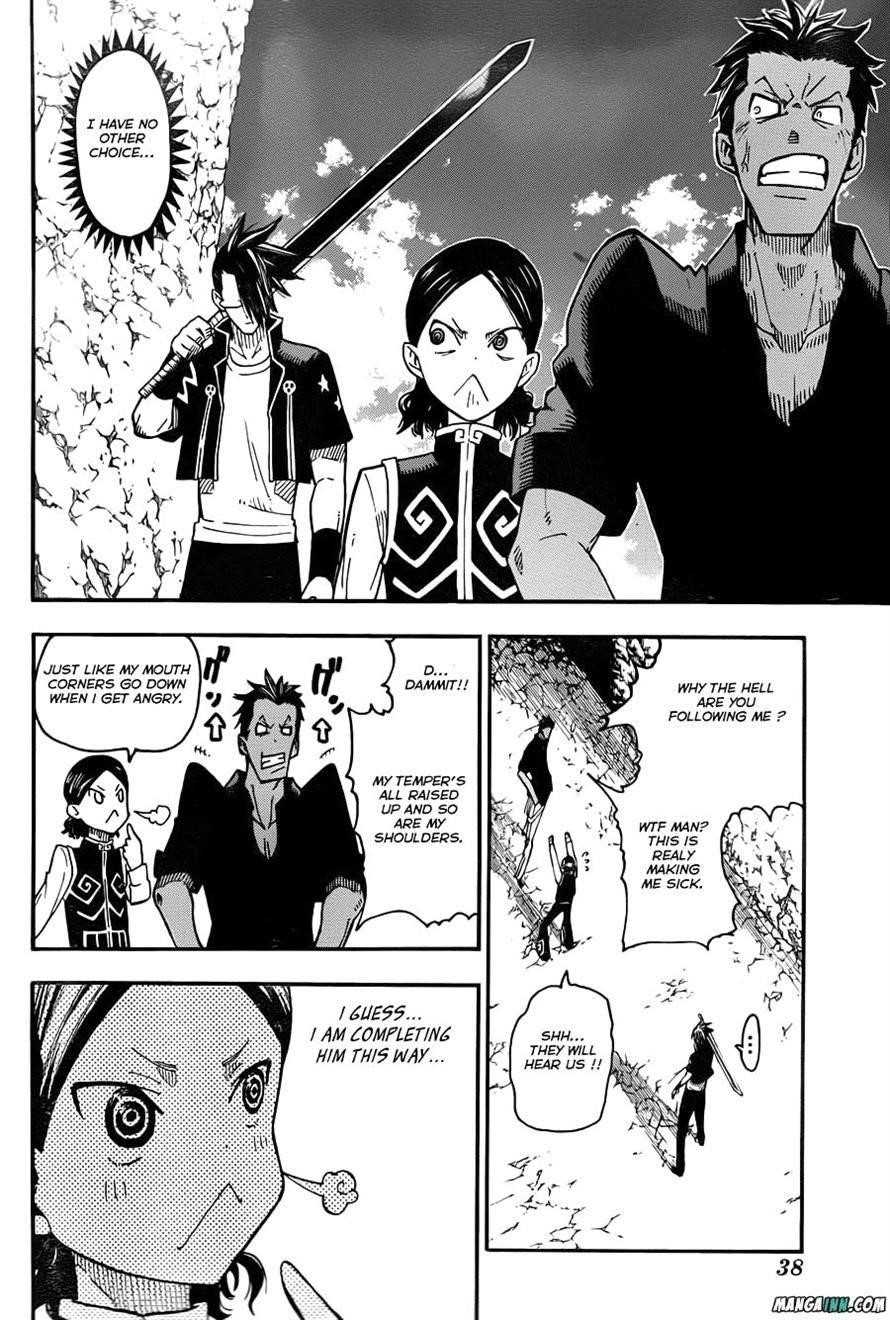 Soul Eater Chapter 95 - Page 7