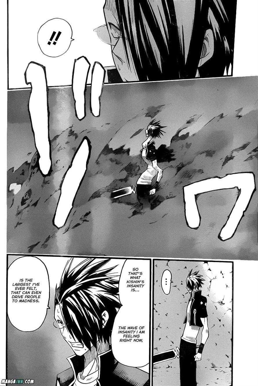 Soul Eater Chapter 95 - Page 9