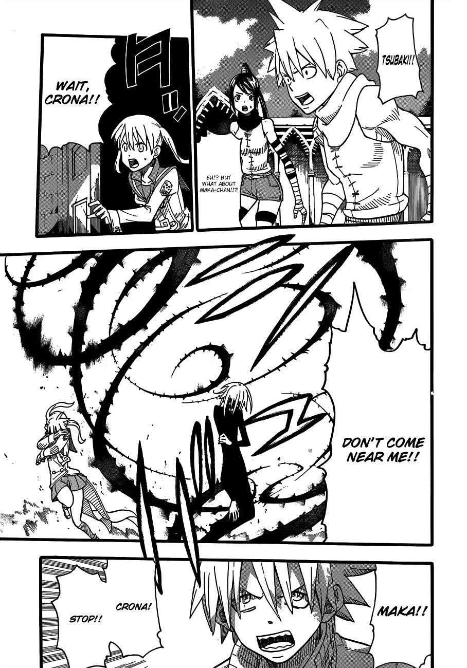 Soul Eater Chapter 96 - Page 15