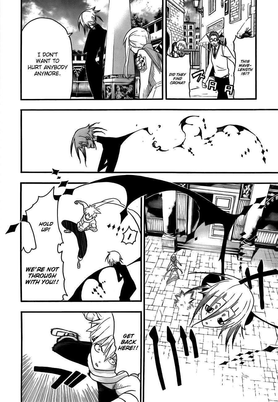 Soul Eater Chapter 96 - Page 16