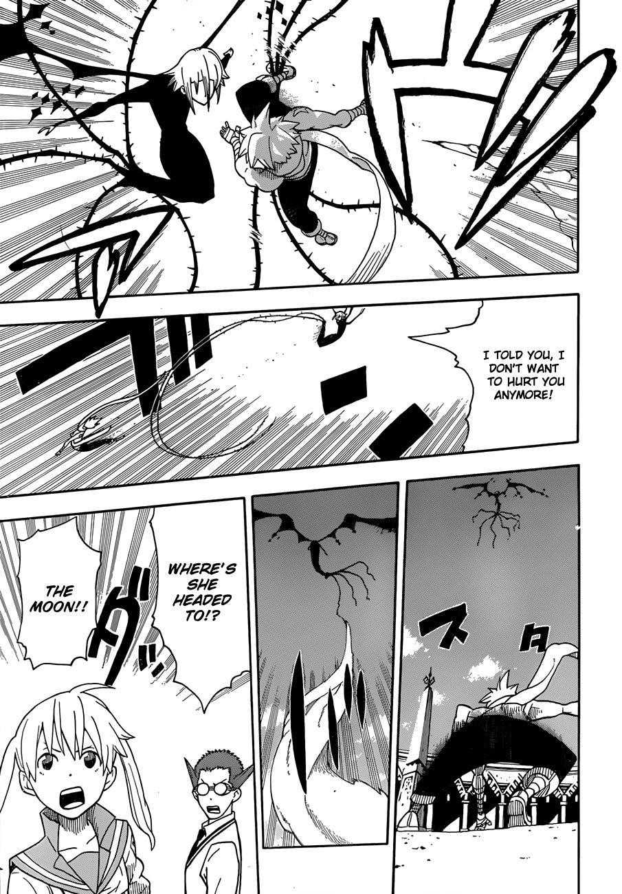 Soul Eater Chapter 96 - Page 17