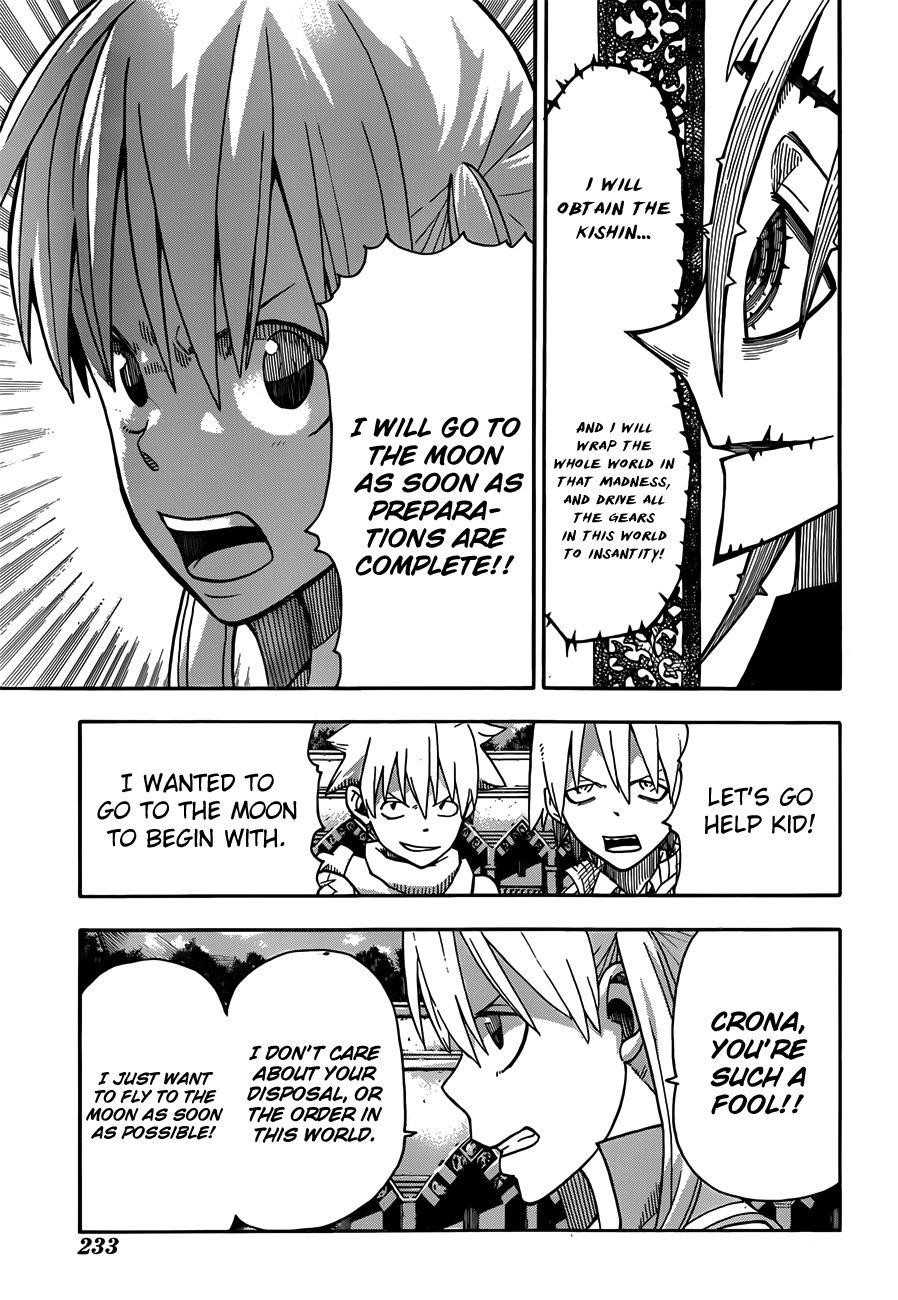 Soul Eater Chapter 96 - Page 19