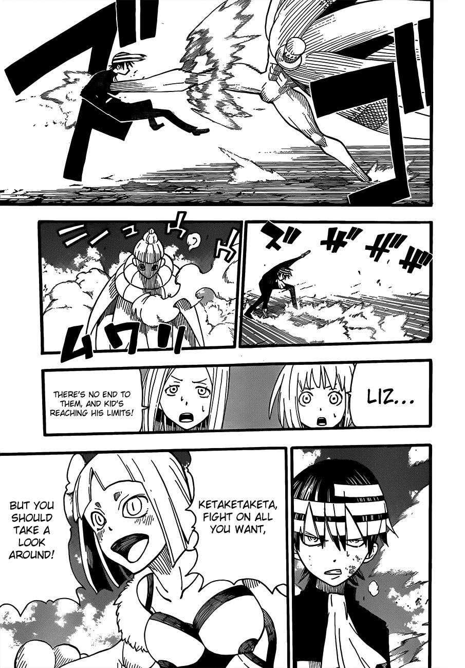 Soul Eater Chapter 96 - Page 23