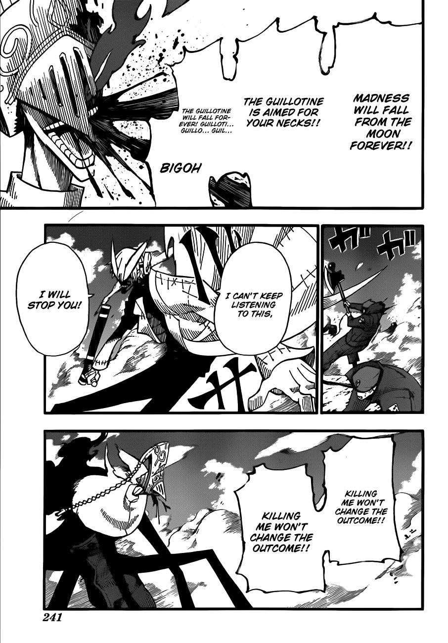 Soul Eater Chapter 96 - Page 27