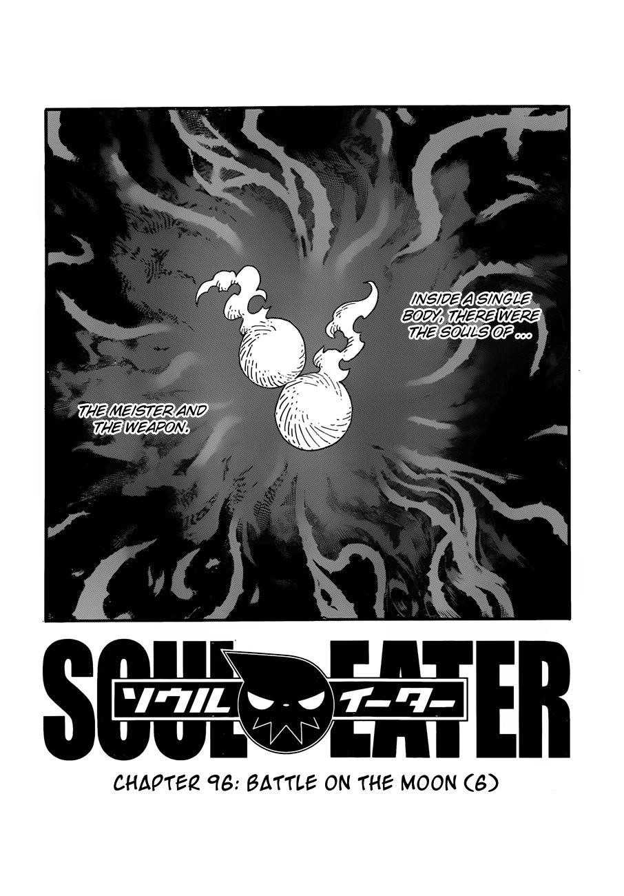 Soul Eater Chapter 96 - Page 3
