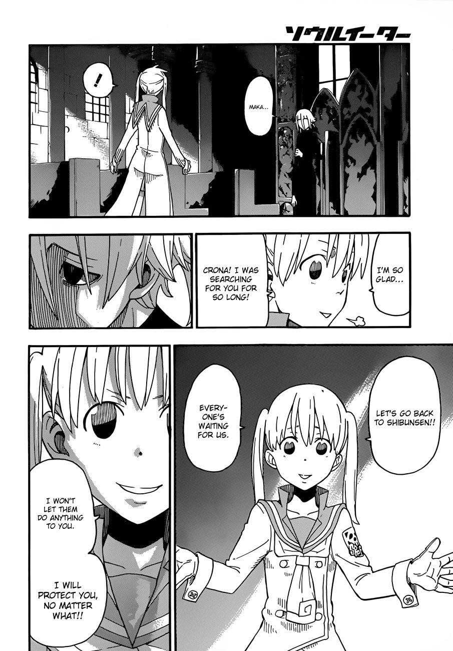 Soul Eater Chapter 96 - Page 5