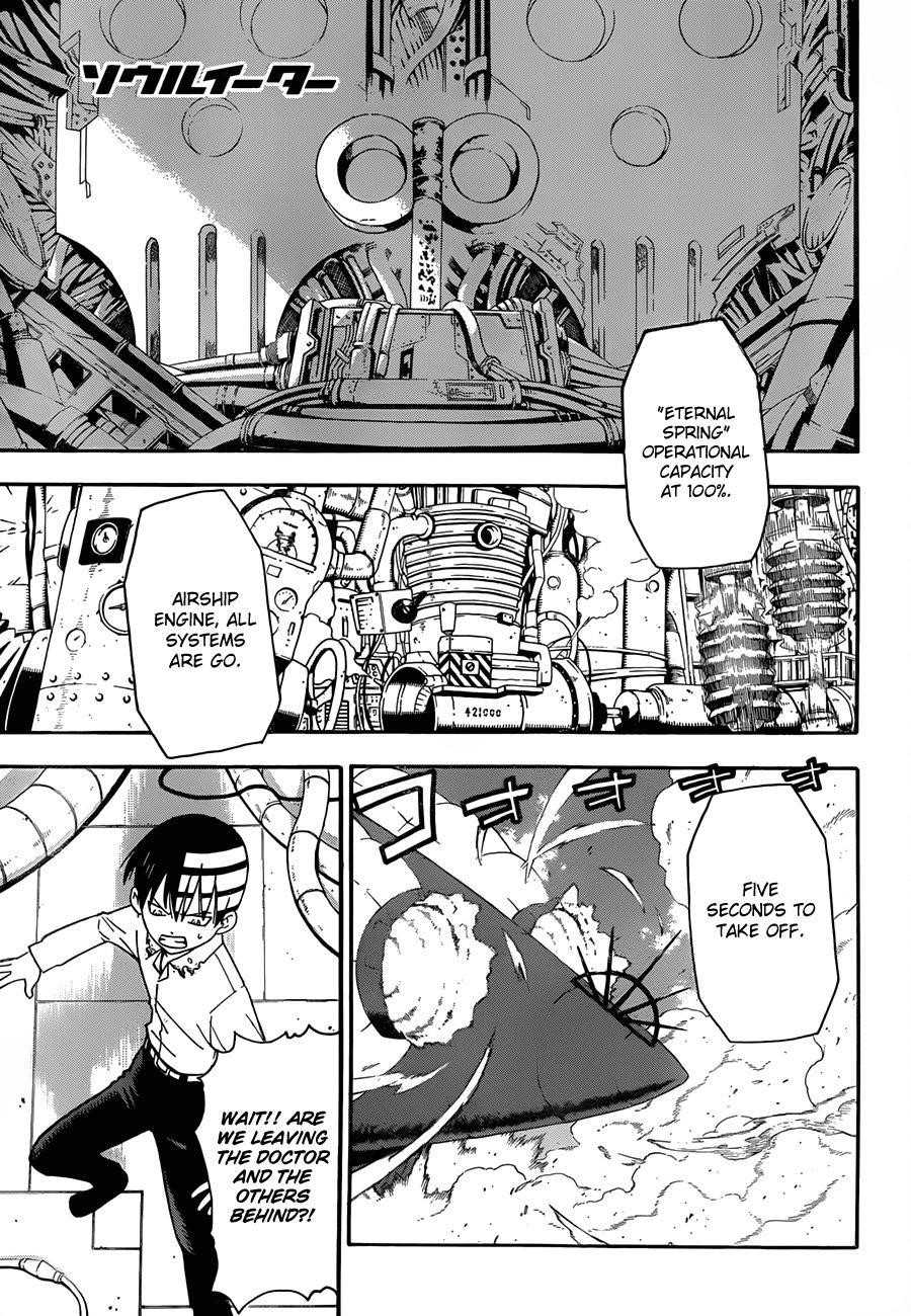 Soul Eater Chapter 98 - Page 1