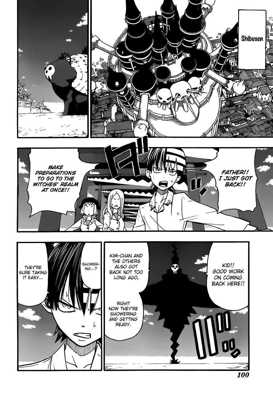 Soul Eater Chapter 98 - Page 10