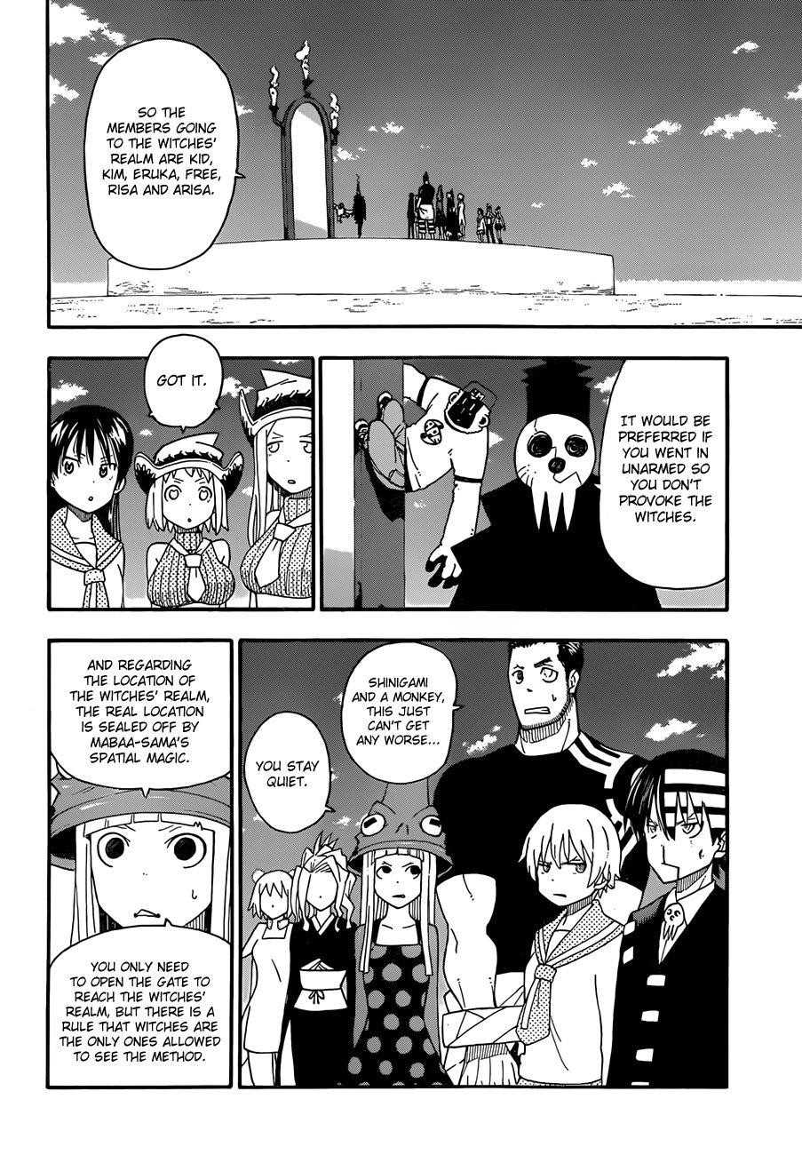Soul Eater Chapter 98 - Page 12