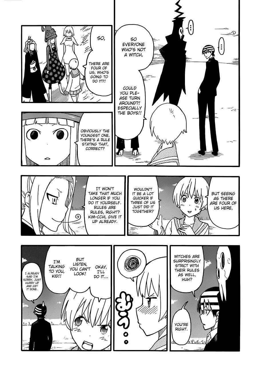 Soul Eater Chapter 98 - Page 13