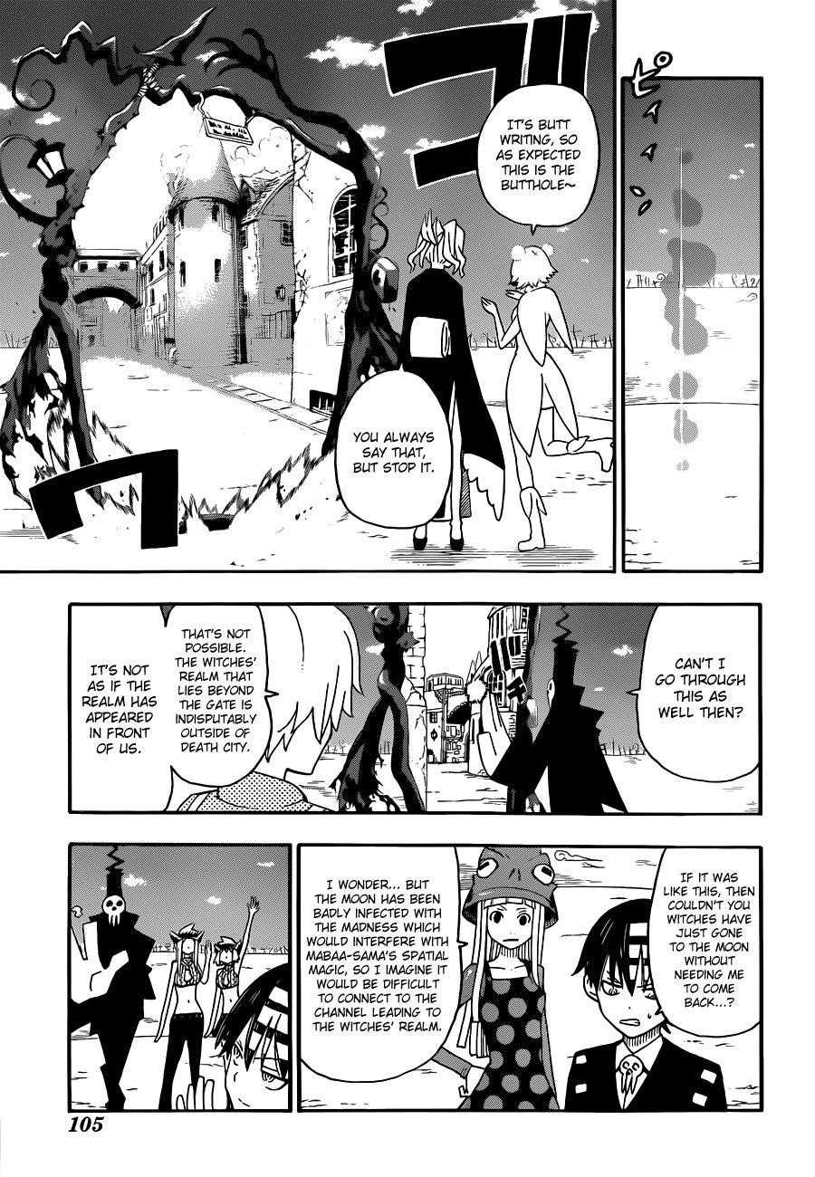 Soul Eater Chapter 98 - Page 15