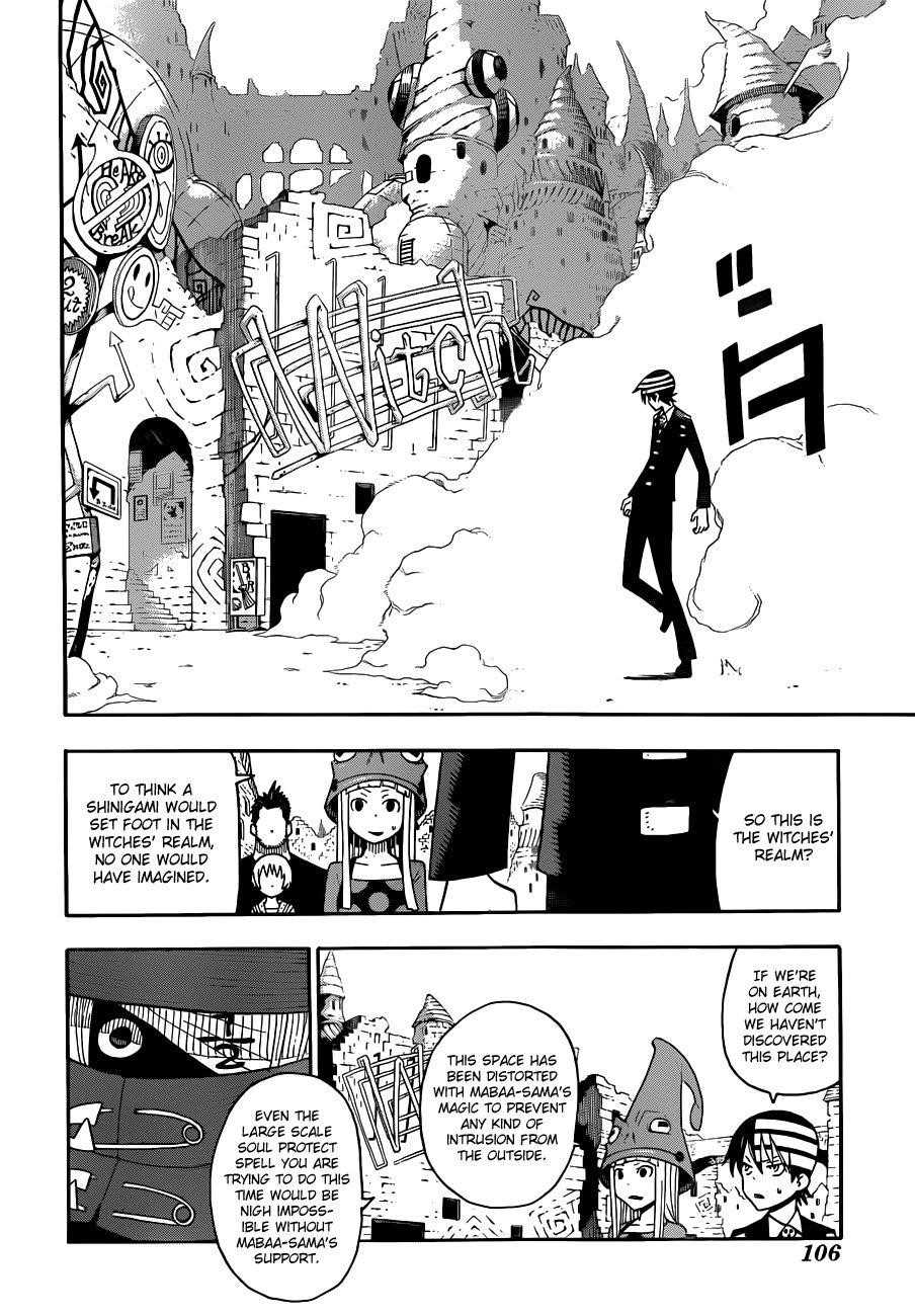 Soul Eater Chapter 98 - Page 16