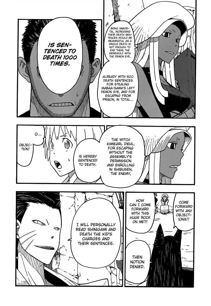 Soul Eater Chapter 98 - Page 23