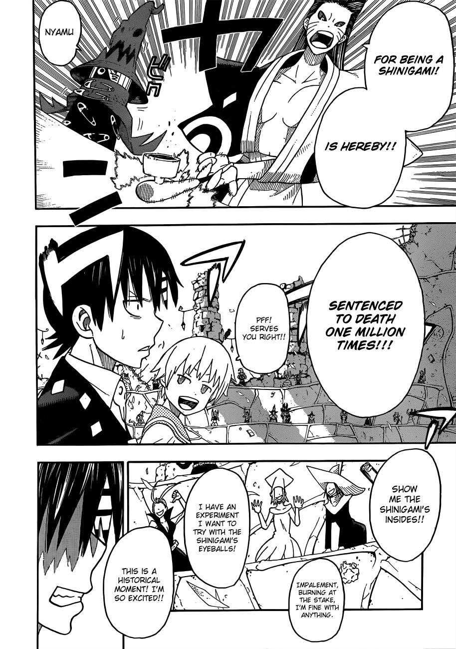 Soul Eater Chapter 98 - Page 24