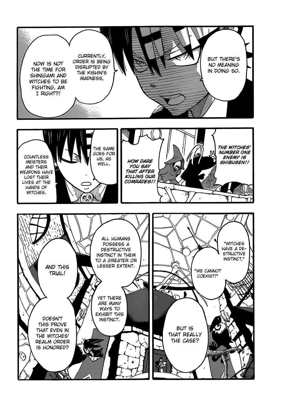 Soul Eater Chapter 98 - Page 26
