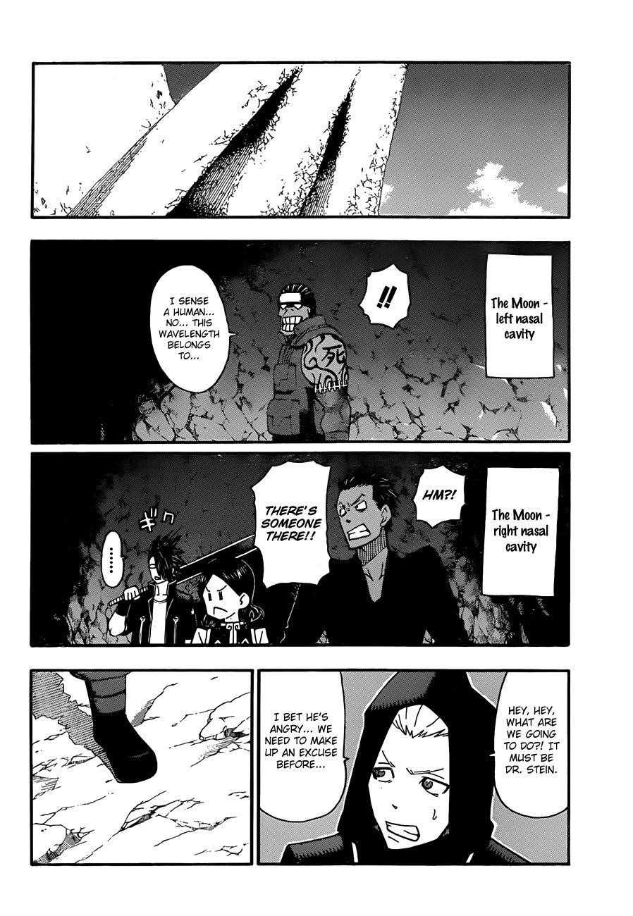 Soul Eater Chapter 98 - Page 6