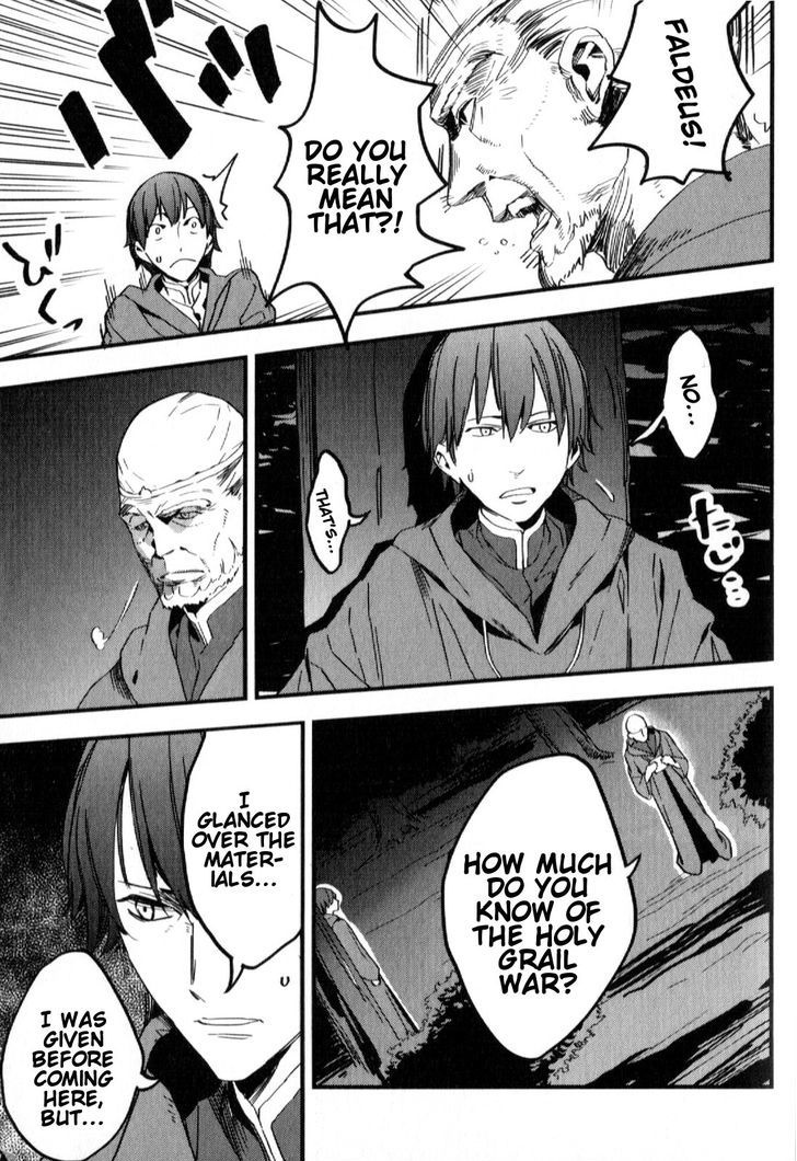 Fate/strange Fake Chapter 0 - Page 10