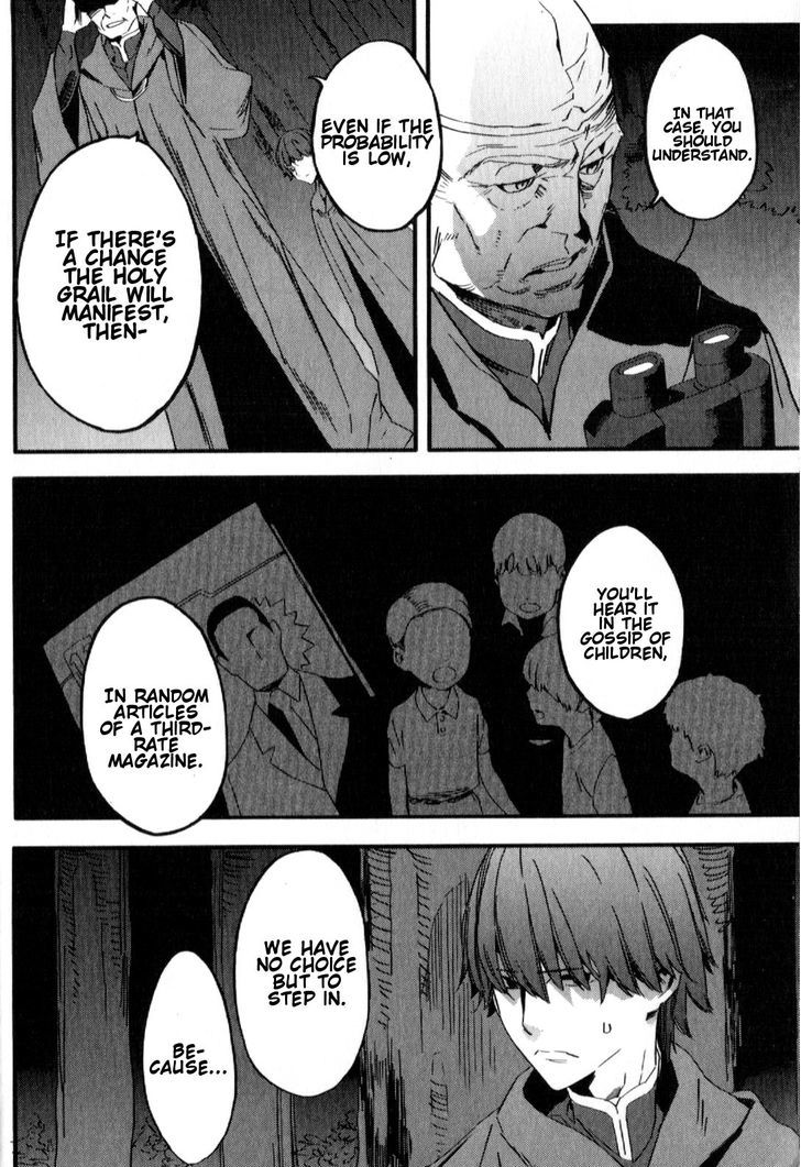 Fate/strange Fake Chapter 0 - Page 11